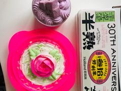 -好利来(革新店)