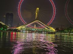 -天津之眼摩天轮