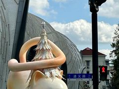 -上海尚嘉中心