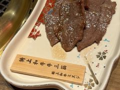 -肉魁屋·烧肉·烧鸟·酒场(高新店)