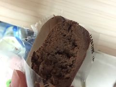 -好利来(川大店)