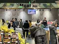 -简致生活MARKET(小榄海港城购物中心店)