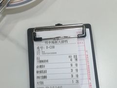 -明本湛江鸡•海鲜小厨(陈家祠店)