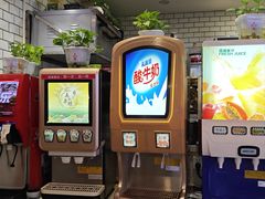 -牛佳客自助烤肉火锅餐厅(财富中心店)