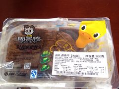 -武汉大学-桂园餐厅