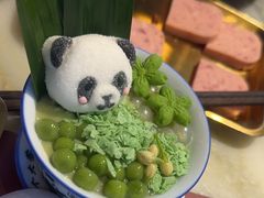 -月满大江千层肚火锅(锦城大道店)