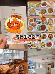 -北京怡德医院妇产中心