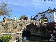 -和顺古镇