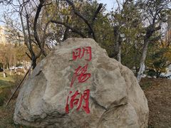 -大连外国语大学(旅顺校区)
