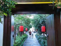 门面-湘湖大院(越王路店)