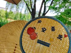 -三忘湖 SWANSEEN(柳荫公园店)