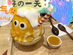 -怪物的冰与火(天虹商场中山路店)
