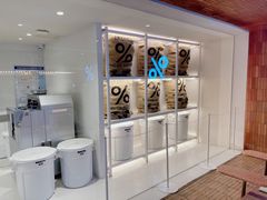 -% Arabica阿拉比卡咖啡(武汉天地店)