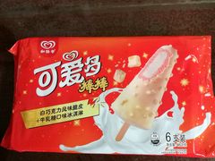 可爱多棒棒（白巧克力脆皮牛轧糖风味）-盒马鲜生(王府广场店)