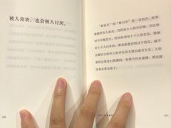 -西西弗书店＆矢量咖啡(花园城店)