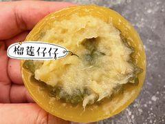 -元氏钵仔糕(北京路店)