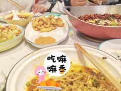 -川人百味(亿合城店)