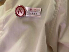 -海底捞火锅(太原南站店)