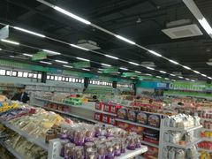 -北京亦庄保税物流中心