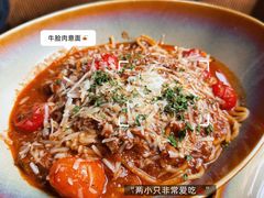 -COMMUNE RESERVE幻师(愚园路店)