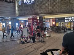 -中海环宇荟