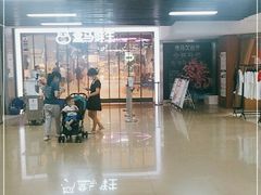 门面-盒马鲜生(首义店)