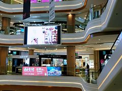 -吾悦广场(南京鼓楼店)