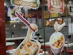 -银记肠粉(文昌北路店)