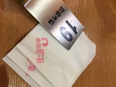 -鱼你在一起(南开天佑城店)