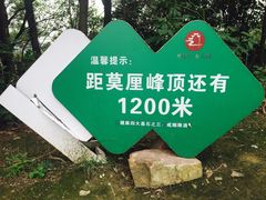 -雨花胜境