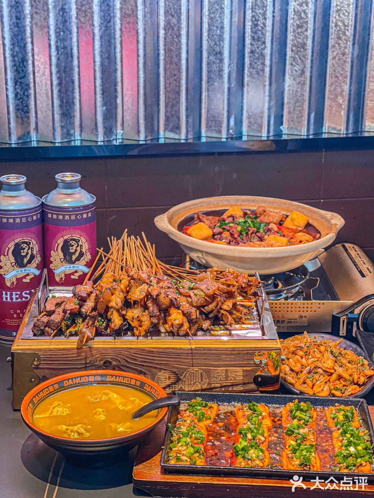 穿城一小时也要去吃的烧烤