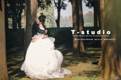 -T-STUDIO·高端原创摄影工作室
