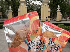 -诚志饼家·小凤饼非遗传承(中山六路店)