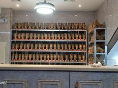 -奔马滚轴溜冰场