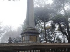 -岳麓山风景名胜区