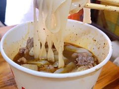 -王记生烫牛杂面馆(兰陵路店)