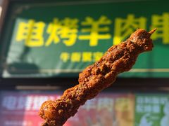 -聚宝源(牛街创始店)