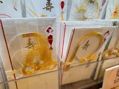 -鸠居堂(銀座本店)
