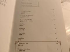 -大堂酒廊·富力丽思卡尔顿酒店