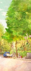 -小梨·OndaPro·专业脱毛连锁机构
