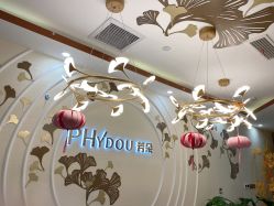 点击看大图 -芳朵美容养生SPA