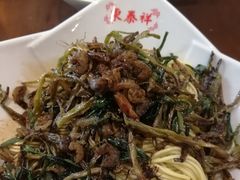 -东泰祥生煎馆(陕西南路店)