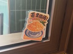 -广信牛奶甜品世家(台东店)