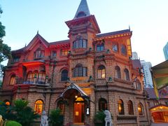 -马勒别墅饭店(静安寺店)