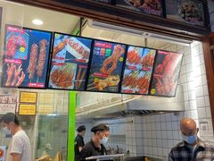 -型男美蛙烤牛蛙(南长街店)