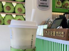 -迷客夏Milksha(合肥步行街首店)