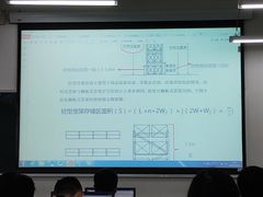 -北京联合大学(北四环校区)