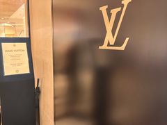-LV路易威登(杭州万象城店)