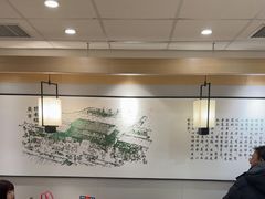 -吉野家 (新街口外大街店)