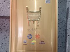 -三晋饭庄(南内环街店)